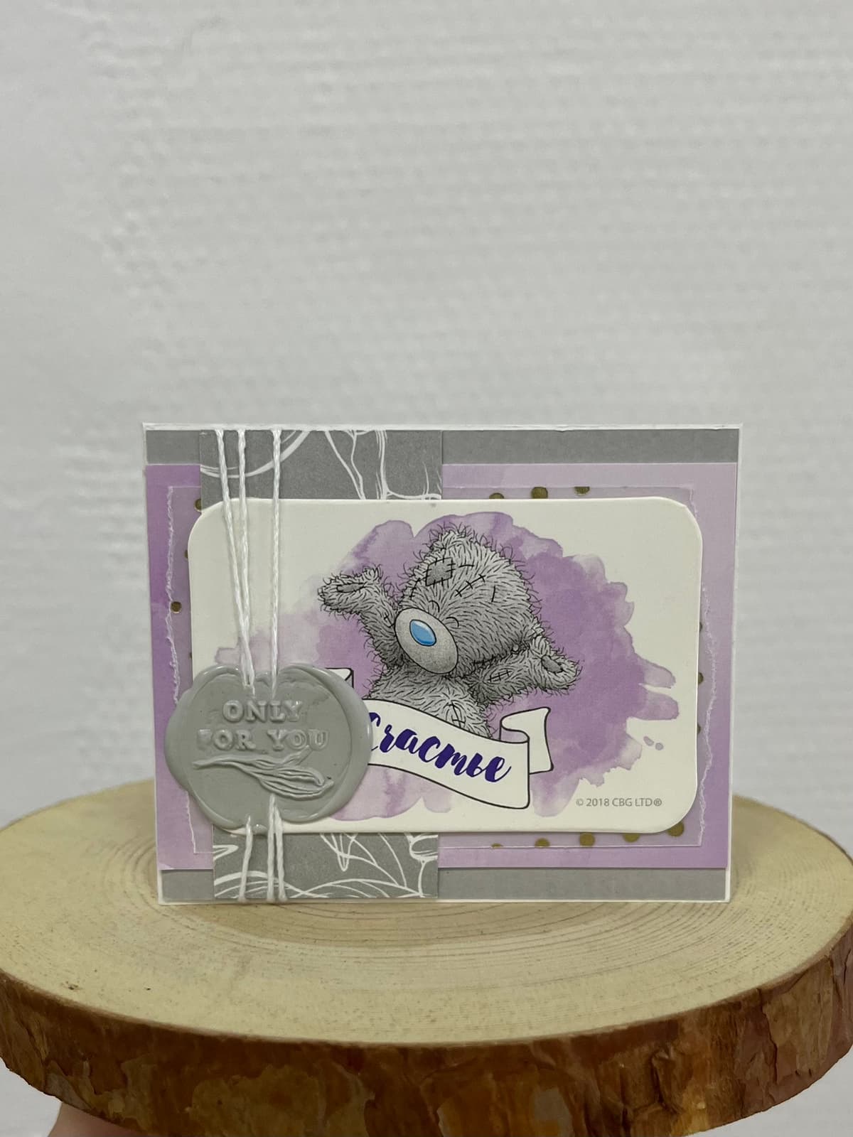 Мини открытка крафт (ручная работа) 19 Революционная