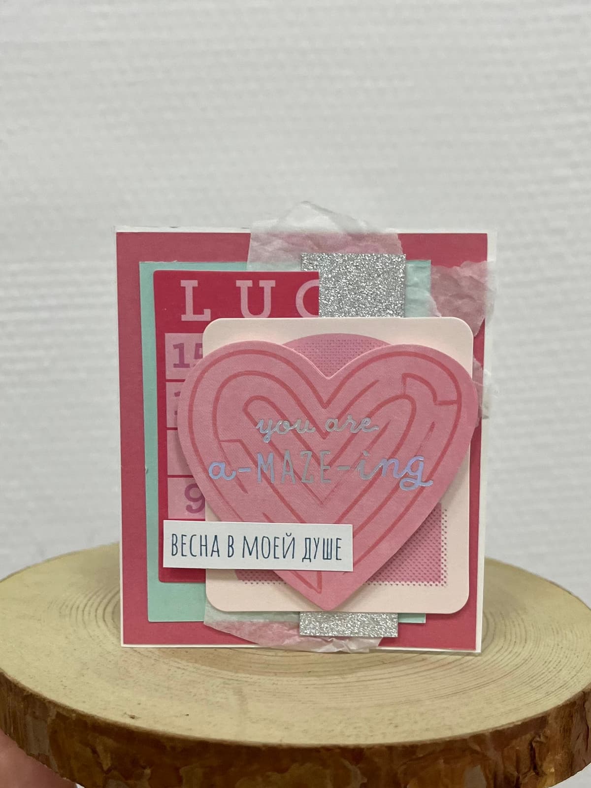 Мини открытка крафт (ручная работа) 20 Революционная