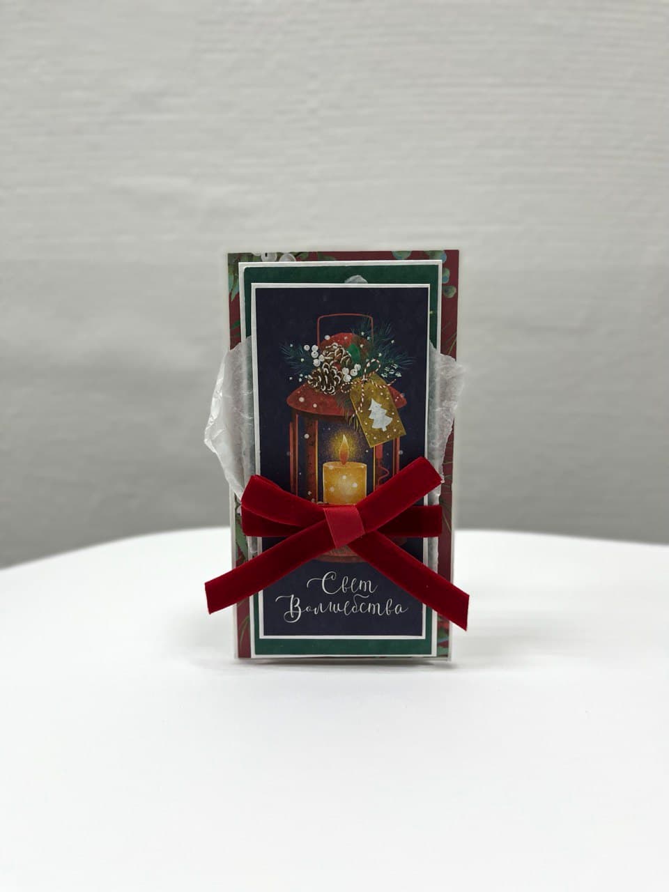 Мини открытка крафт (ручная работа) 22 Революционная