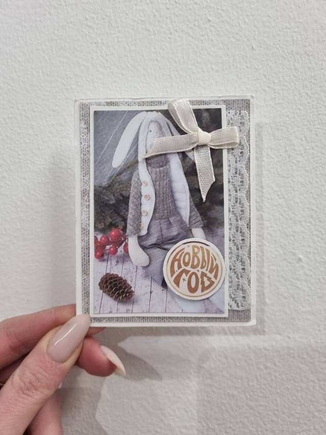 Мини открытка крафт (ручная работа) 30 Революционная Мини открытка крафт (ручная работа) 30 Революционная