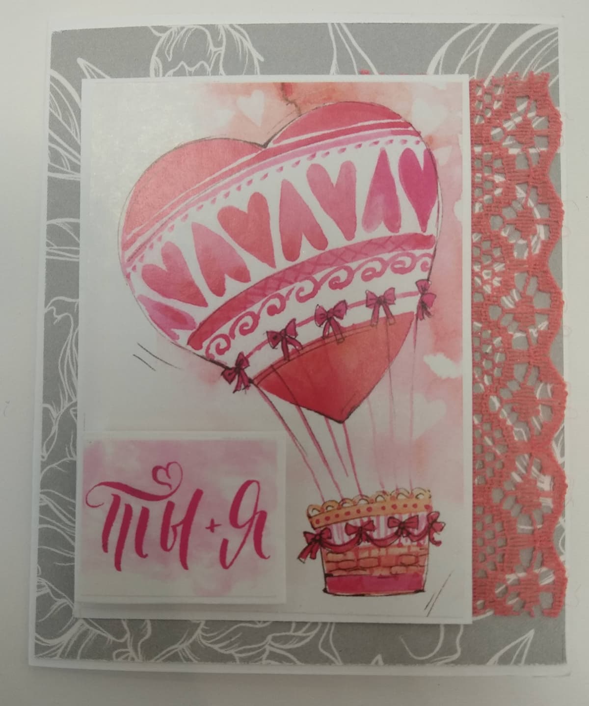 Мини открытка крафт (ручной работы) 2