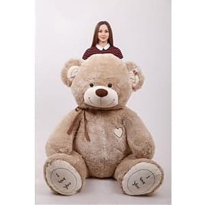 Мишка Феликс кофейный 220 см Мишка Феликс кофейный 220 см