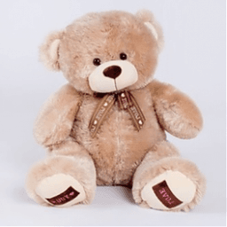 Мишка Феликс кофейный 80 см