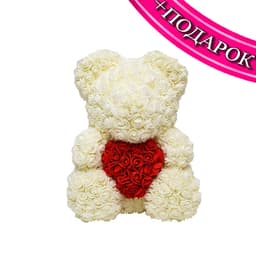 Мишка из роз белый 40 см + ПОДАРОК
