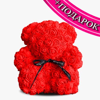 Мишка из роз красный 28 см + ПОДАРОК Мишка из роз красный 28 см + ПОДАРОК