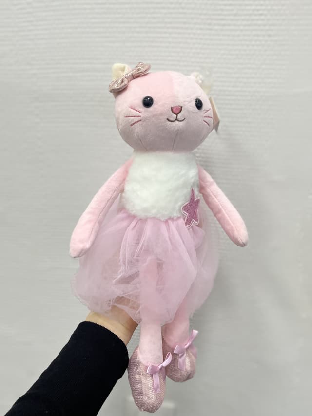 Мягкая игрушка «Кошка в юбке» 40 см Мягкая игрушка «Кошка в юбке» 40 см