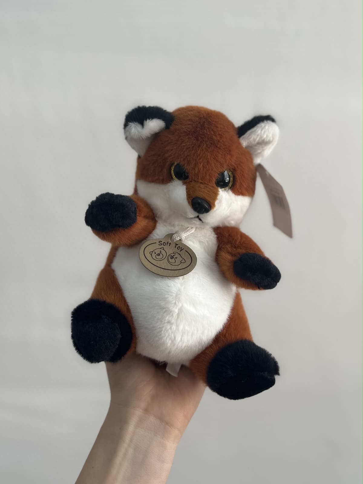 Мягкая игрушка "Лиса", 23 см