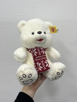 Мягкая игрушка «Мишка с шарифком» 22 см