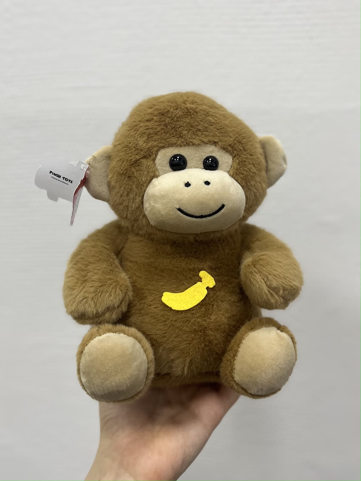 Мягкая игрушка «Обезьяна» коричневая 22 см