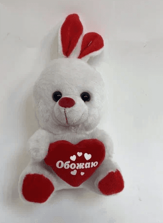 Мягкая игрушка "Зайчик, обожаю" Мягкая игрушка "Зайчик, обожаю"