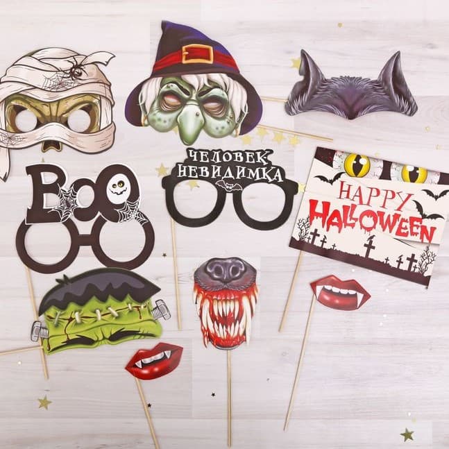 Набор для оформления Хеллоуина "Монстры" 7 шт.