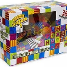 Набор для праздника С Днем Рождения