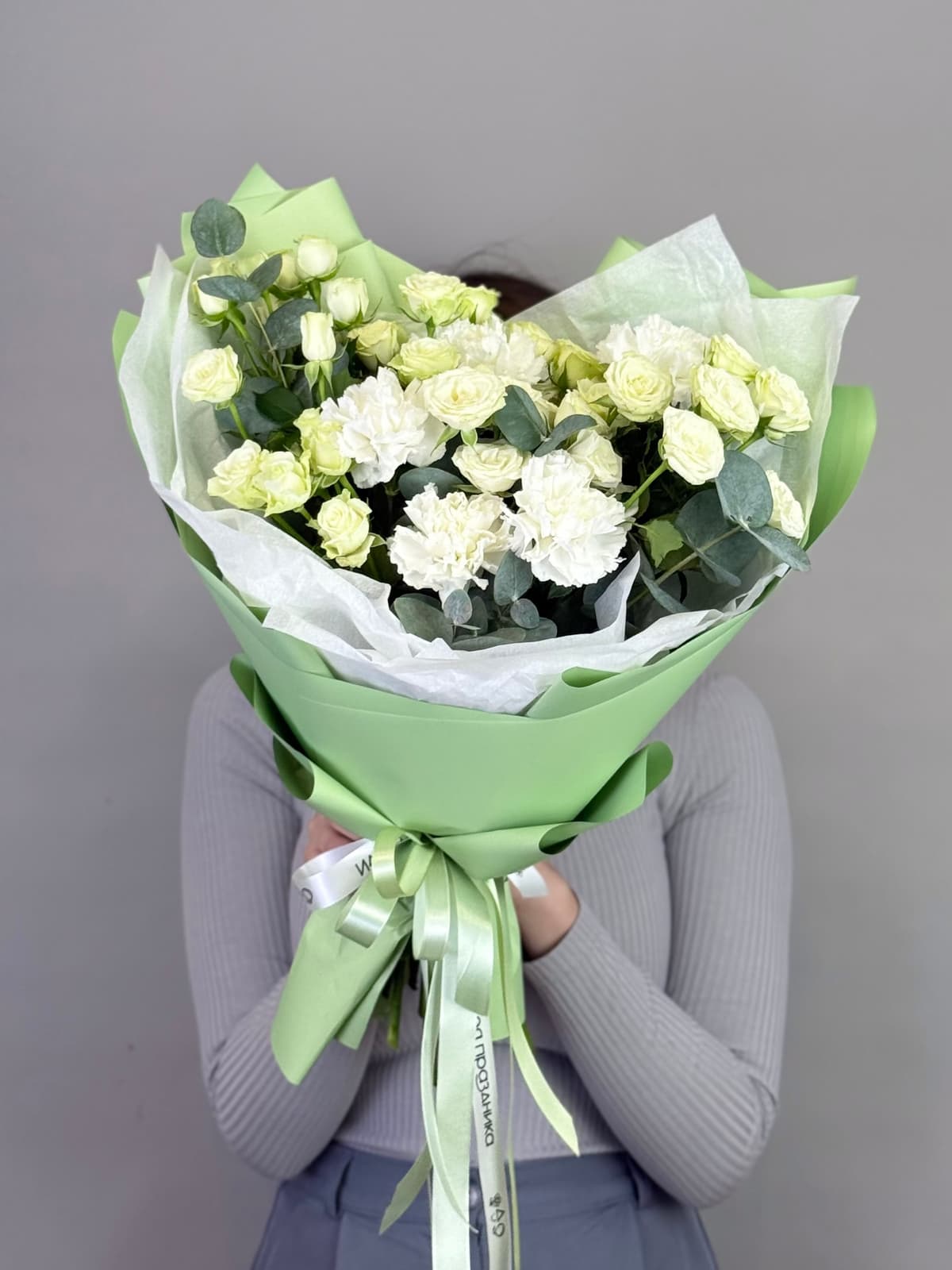 Нежный букет "Зеленое свечение"