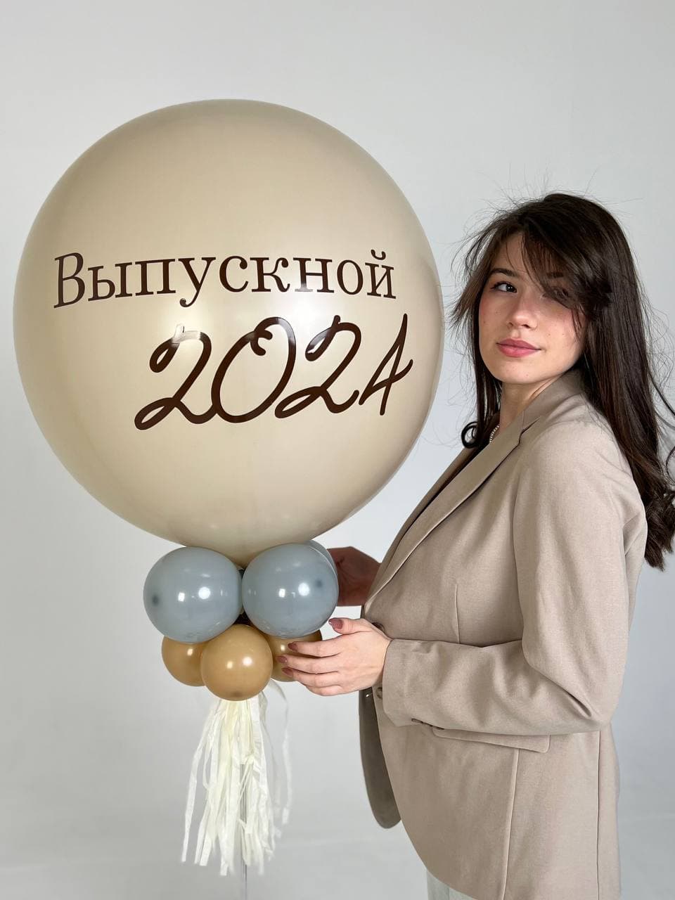 Оформление из шаров «До встречи ! Любимая школа»