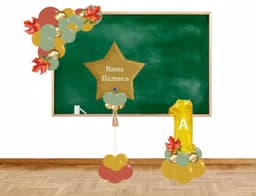 Оформление из шаров «Снова в школу»