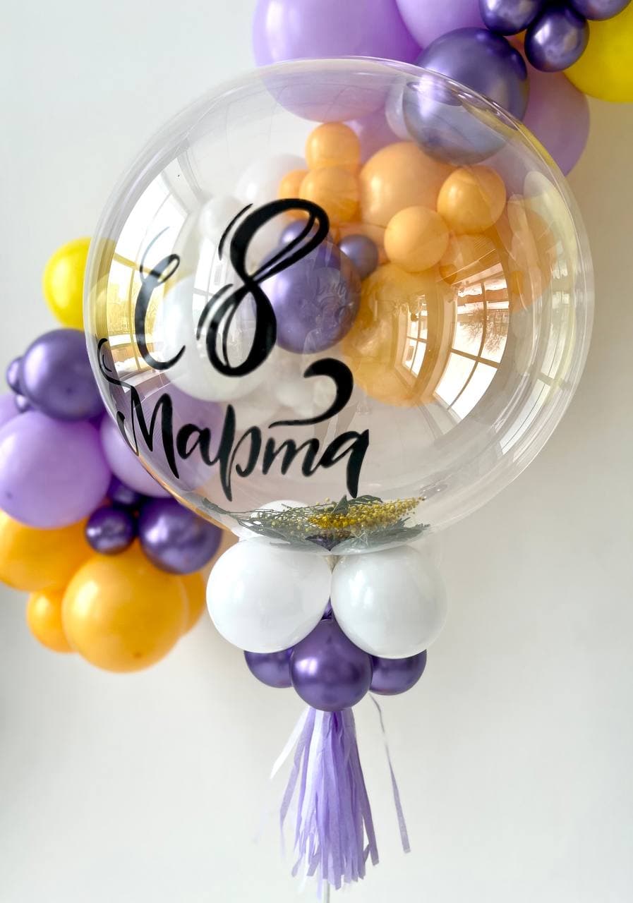 Оформление из шаров «Весенняя поляна»