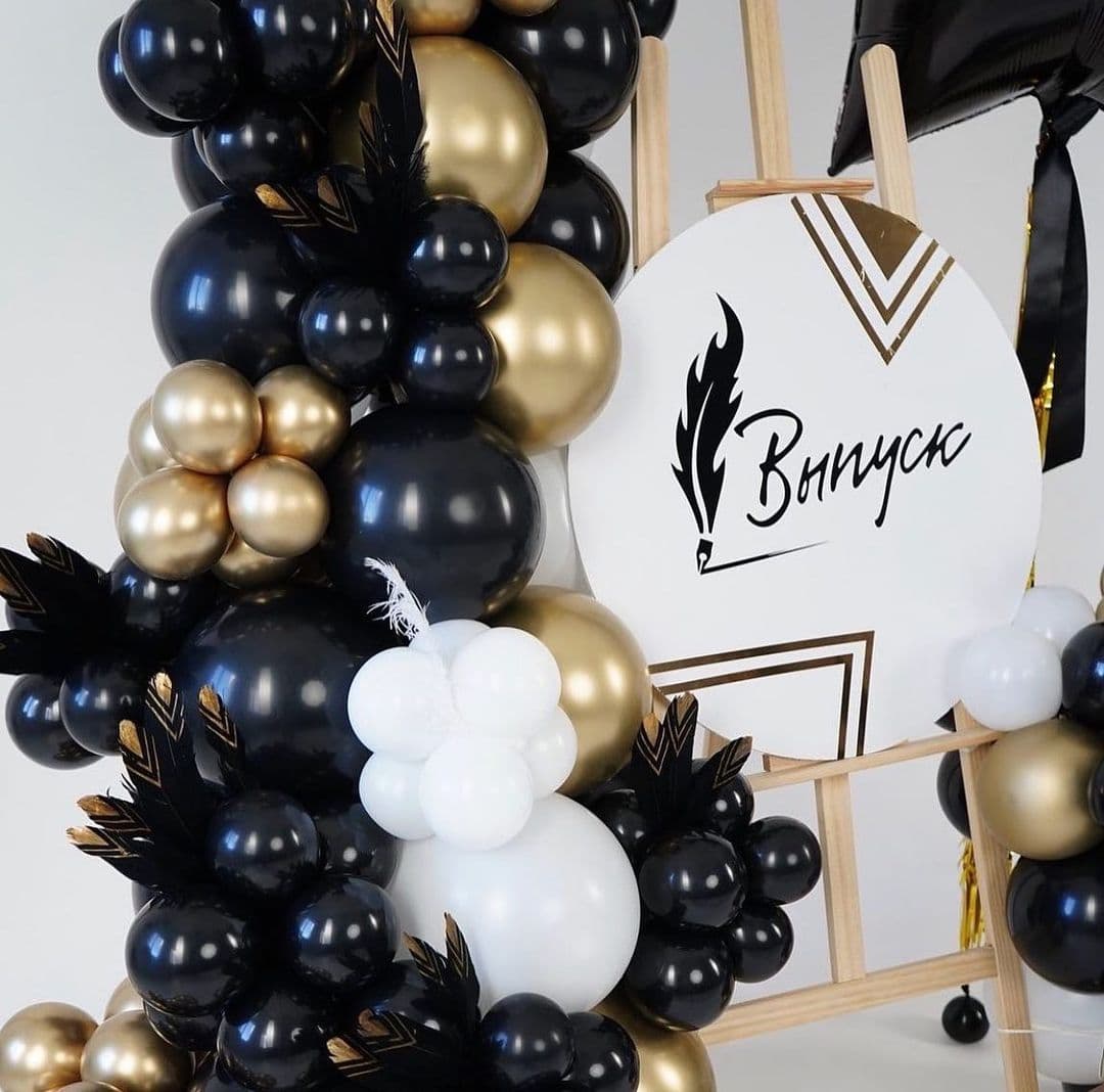 Оформление из шаров «Выпуск»