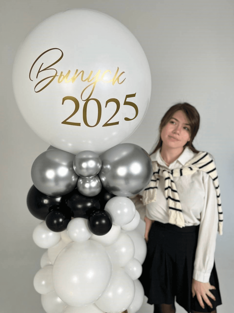 Оформление из шаров «Выпускник. Звезды»