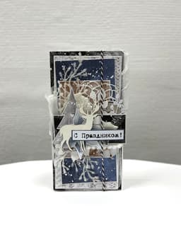 Открытка крафт Революционная №1 17,6 х 9 см