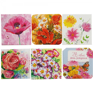 Открытки мини в ассортименте РОЗНИЦА