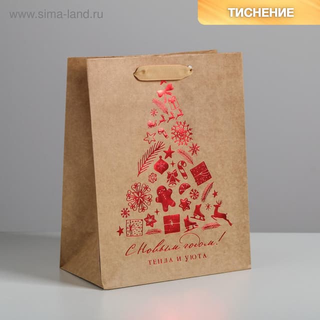 Пакет крафтовый вертикальный «Тепла и уюта», MS 18 × 23 × 10 см Пакет крафтовый вертикальный «Тепла и уюта», MS 18 × 23 × 10 см