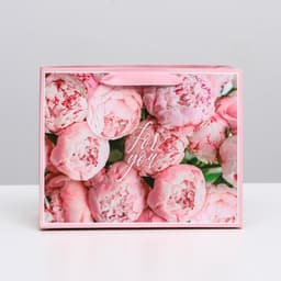 Пакет ламинированный горизонтальный For you. S 23 × 18 × 10 см