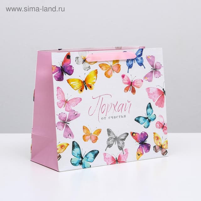 Пакет ламинированный горизонтальный «Порхай от счастья», ML 27 × 23 × 11,5 см Пакет ламинированный горизонтальный «Порхай от счастья», ML 27 × 23 × 11,5 см