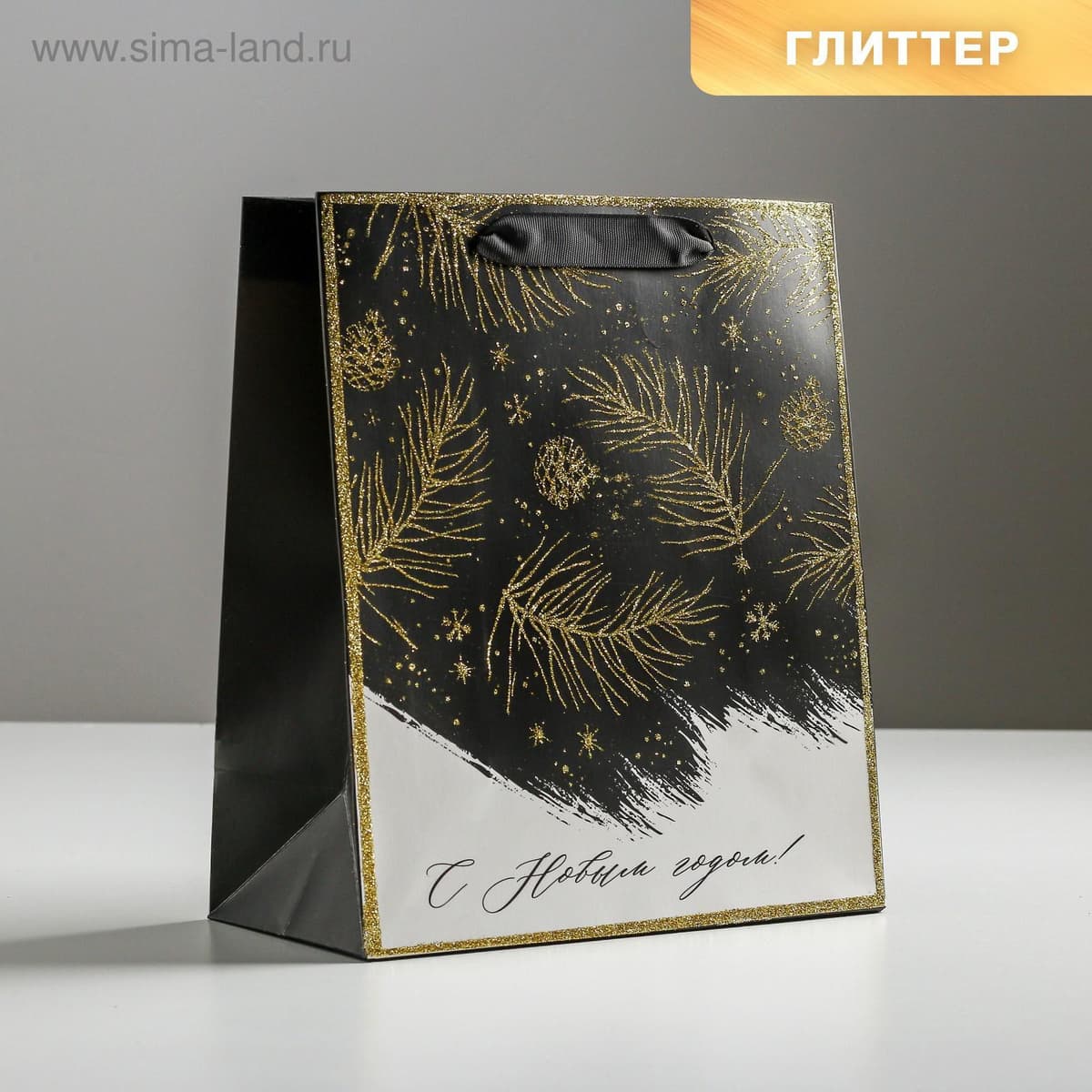 Пакет ламинированный вертикальный «Сказочная ночь», ML 23 × 27 × 11,5 см