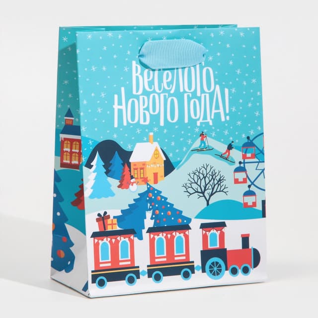 Пакет ламинированный вертикальный «В ожидании чуда», 12 × 15 × 5,5 см Пакет ламинированный вертикальный «В ожидании чуда», 12 × 15 × 5,5 см