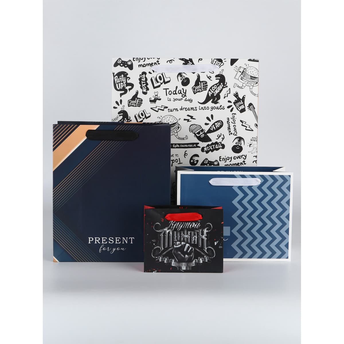 Пакет подарочный ламинированный, двухсторонний, упаковка, «Мужчины с Марса», 40 × 31 × 11.5 см