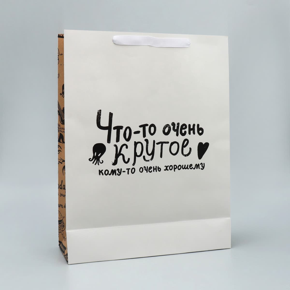 Пакет подарочный ламинированный, двухсторонний, упаковка, «Мужчины с Марса», 40 × 31 × 11.5 см