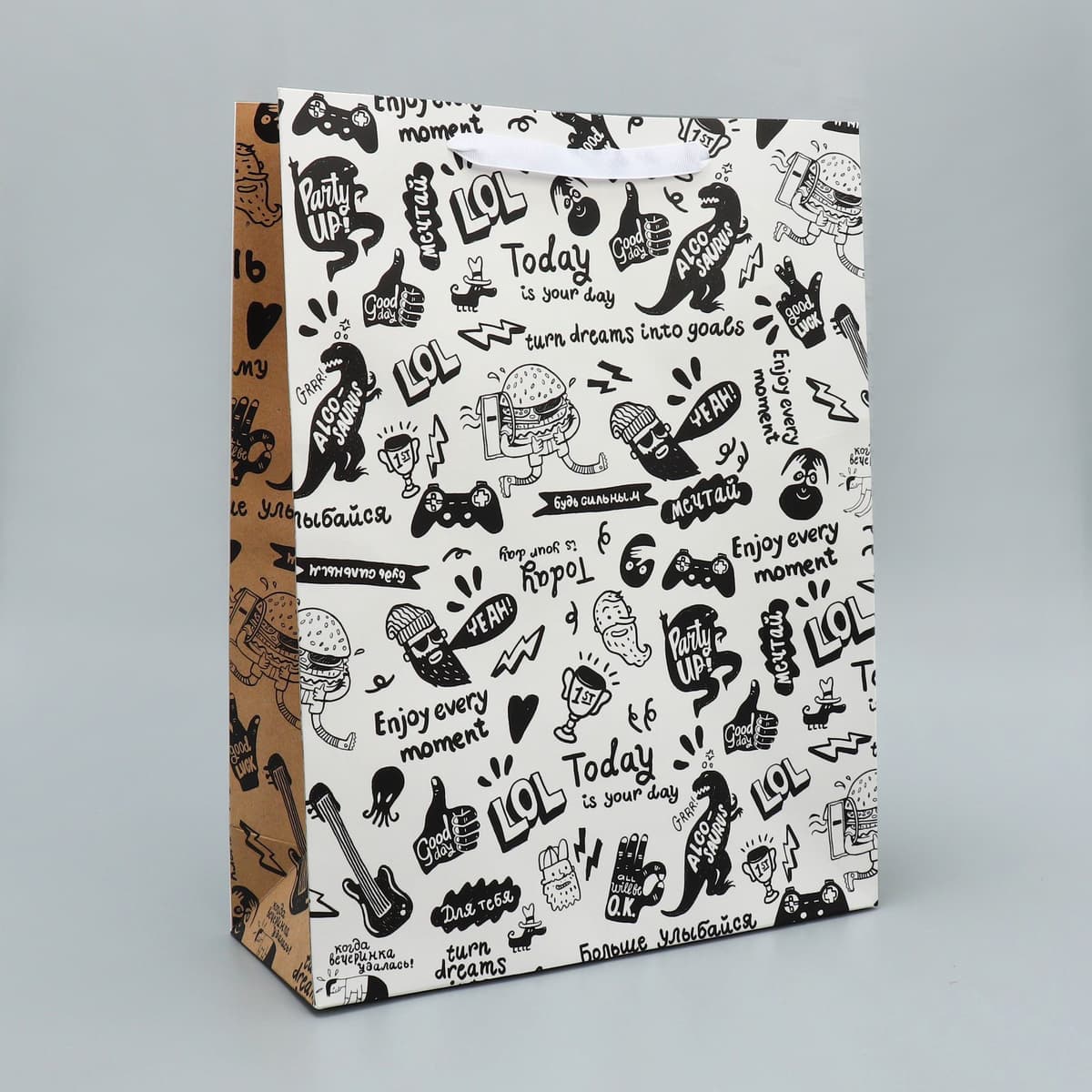 Пакет подарочный ламинированный, двухсторонний, упаковка, «Мужчины с Марса», 40 × 31 × 11.5 см