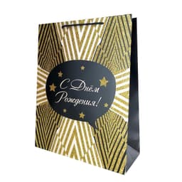 Пакет подарочный "С Днем Рождения. Роскошь золота" с глиттером / 31*42*12 см