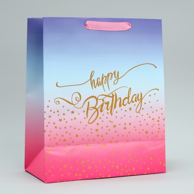Пакет подарочный, упаковка, «Happy Birthday», 30.5 х 25.4 х 12.7 см Пакет подарочный, упаковка, «Happy Birthday», 30.5 х 25.4 х 12.7 см