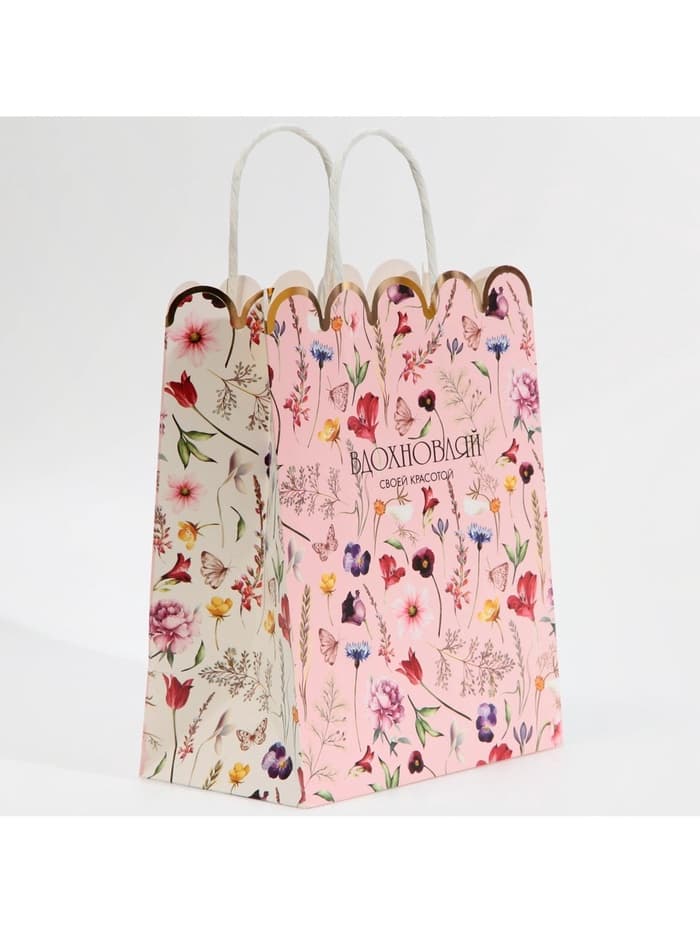 Пакет подарочный крафтовый, упаковка, «Inspiration», 18 х 23 х 10 см