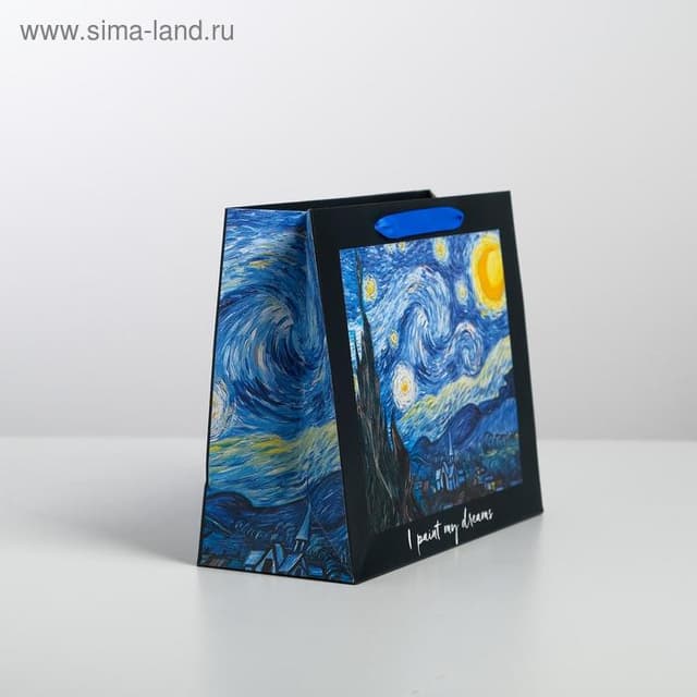 Пакет подарочный ламинированный горизонтальный, упаковка, I paint my dream, ML 27 х 23 х 11,5 см Пакет подарочный ламинированный горизонтальный, упаковка, I paint my dream, ML 27 х 23 х 11,5 см