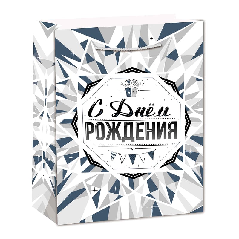 Пакет подарочный "Роскошь серебра" 50*70*18 см / 1 шт.