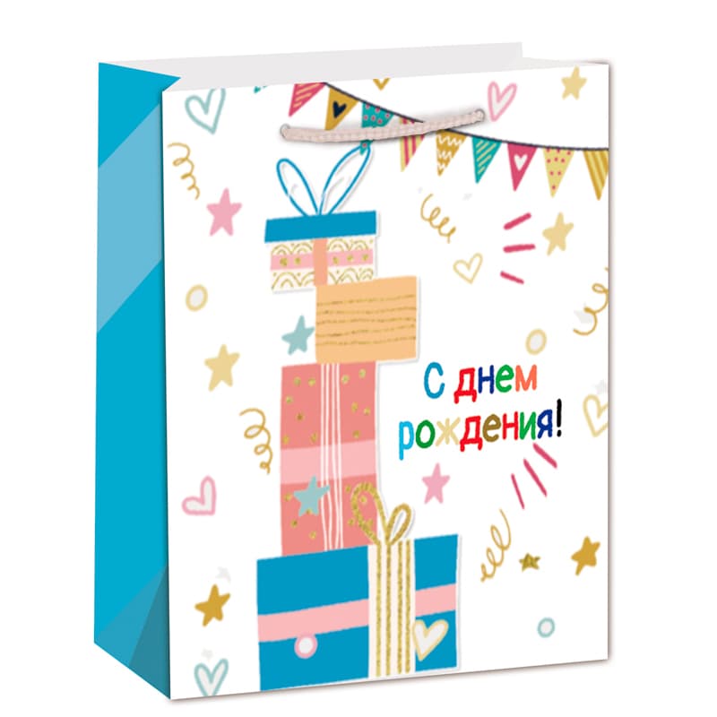 Пакет подарочный "С днем рождения! Подарки, конфетти", 31*42*12 см