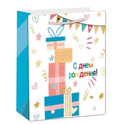 Пакет подарочный "С днем рождения! Подарки, конфетти", 31*42*12 см