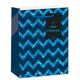 Пакет подарочный "Самый лучший", 31*42*12 см / 1 шт /