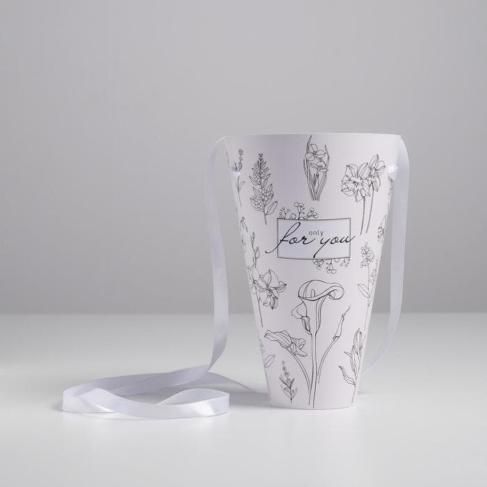 Переноска для цветов круглая на лентах Only for you, 24 × 28 см