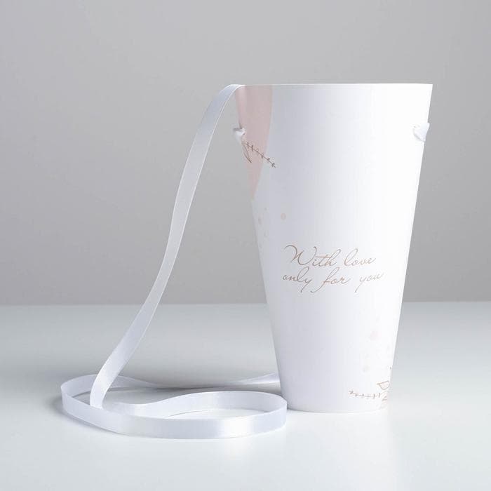 Переноска круглая на лентах With love only for you, 24 × 28 см