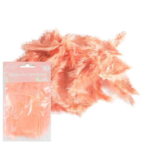 Перья розовое золото (пачка)