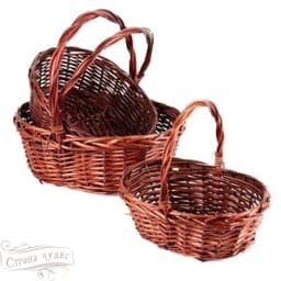 Плетеная корзина "Ива" Овал Коричневый 28*25*H10 см