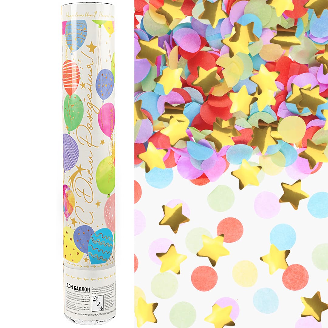Пневмохлопушка (12/30 см), Воздушные шары, Звезды фольга и круги тишью, Золото, Металлик