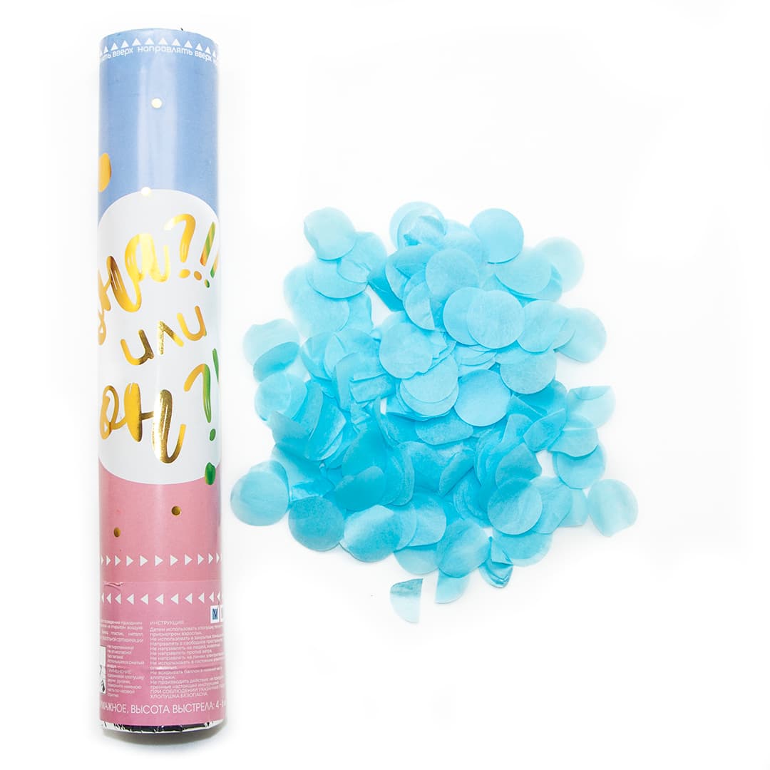 Пневмохлопушка (12/30 см) Конфетти тишью, Круги, Голубой, 1 шт.