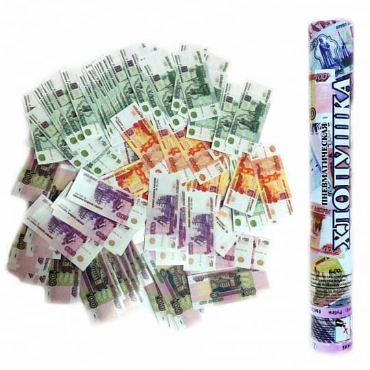 Пневмохлопушка 16"/40см/ Купюры рубли (Дон Баллон)