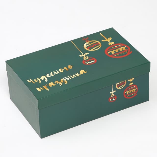 Подарочная коробка "Ботаника" 32,5 х 20 х 12,5 см Подарочная коробка "Ботаника" 32,5 х 20 х 12,5 см