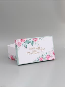 Подарочная коробка «Цветочный» , 29,5 х 18,5 х 11 см
