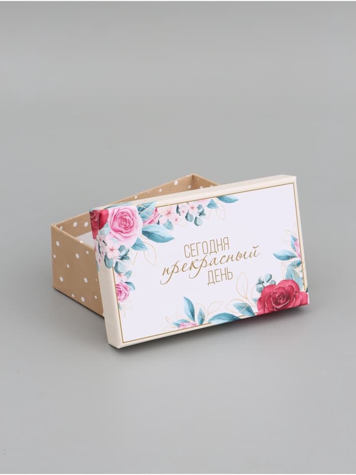 Подарочная коробка «Цветочный» , 15 х 9,5 х 6 см